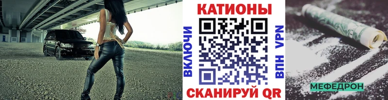 Магазин наркотиков Венёв АМФЕТАМИН  Марихуана  Кокаин  Галлюциногенные грибы  Альфа ПВП 