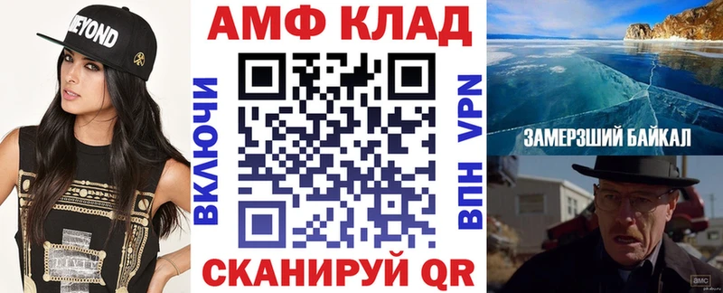 маркетплейс телеграм  где продают наркотики  Венёв  АМФЕТАМИН 97%  ОМГ ОМГ сайт 