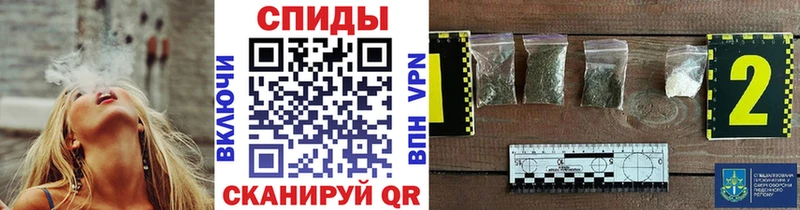 БУТИРАТ 1.4BDO  Венёв 