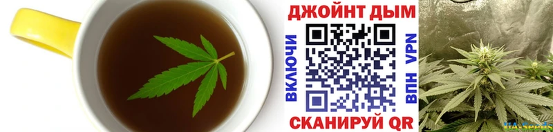 Cannafood марихуана KRAKEN как войти Венёв закладка