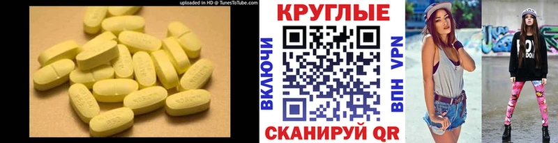 блэк спрут ссылка  Венёв  Экстази таблы 