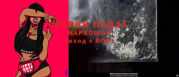 mdma Бугульма