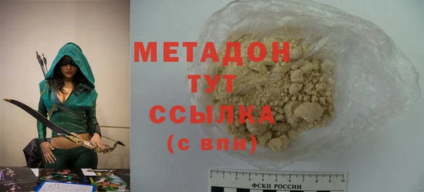 мет Бронницы