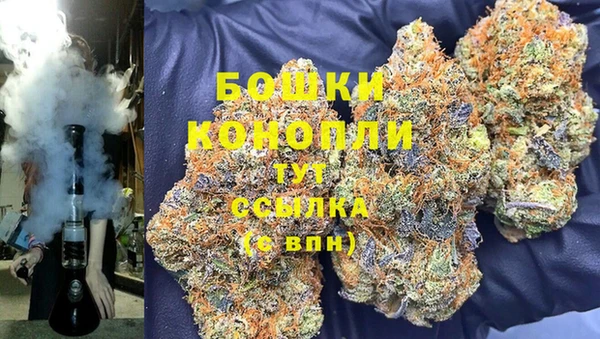 mdma Бугульма