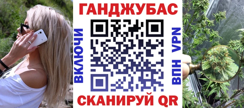 МАРИХУАНА тримм  kraken рабочий сайт  Венёв 
