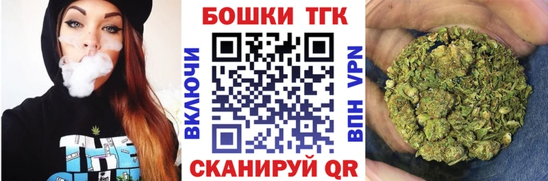 Бошки марихуана SATIVA & INDICA Венёв